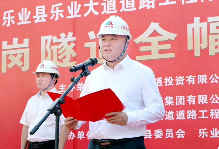 尊龙凯时人生就是搏 -官网首页