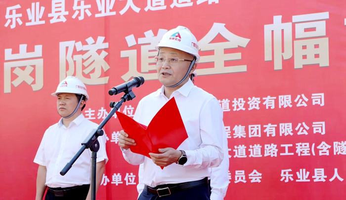 尊龙凯时人生就是搏 -官网首页