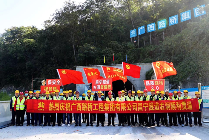 尊龙凯时人生就是搏 -官网首页