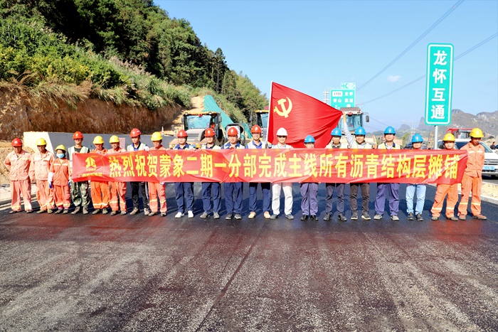 尊龙凯时人生就是搏 -官网首页