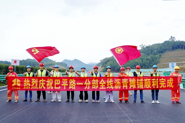 尊龙凯时人生就是搏 -官网首页