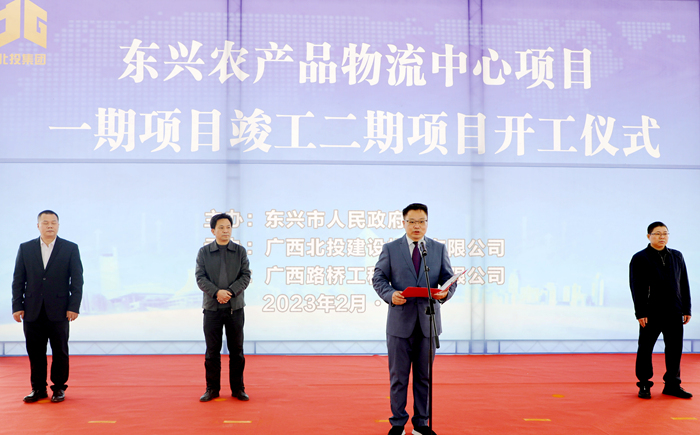 尊龙凯时人生就是搏 -官网首页