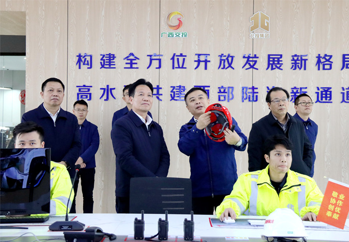 尊龙凯时人生就是搏 -官网首页