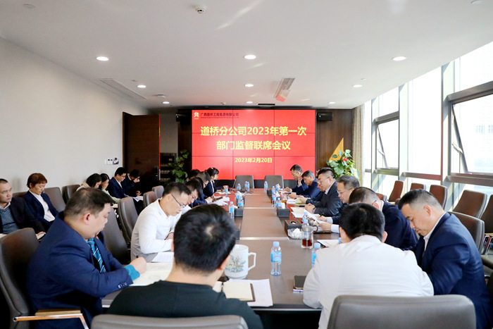 尊龙凯时人生就是搏 -官网首页