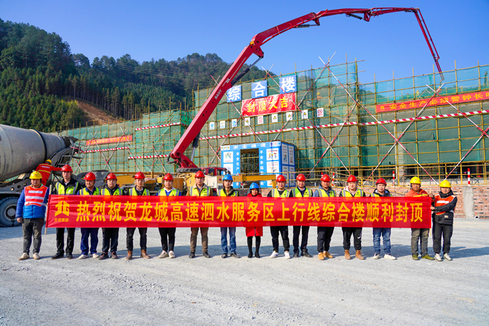 尊龙凯时人生就是搏 -官网首页