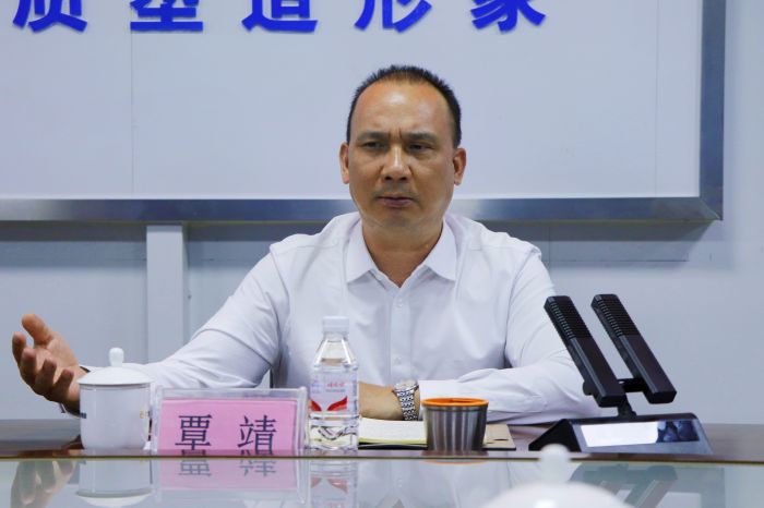 尊龙凯时人生就是搏 -官网首页