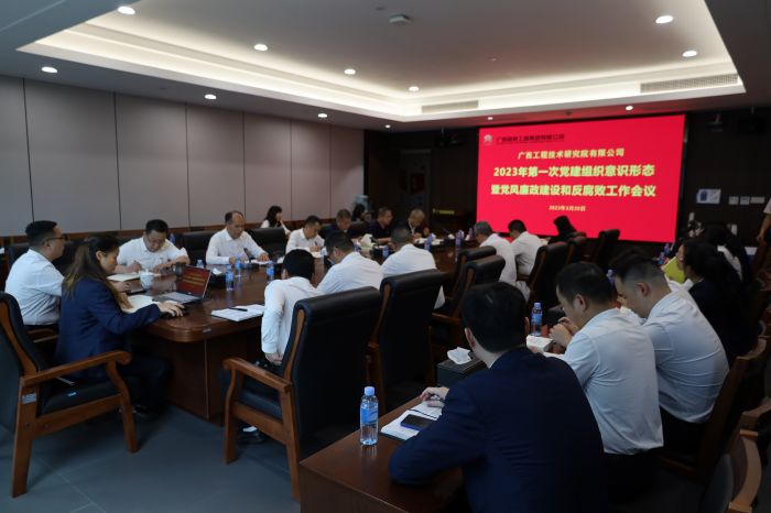 尊龙凯时人生就是搏 -官网首页