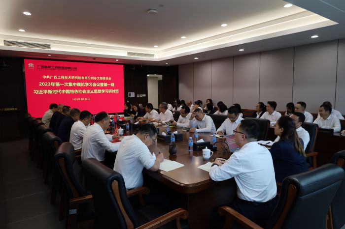 尊龙凯时人生就是搏 -官网首页