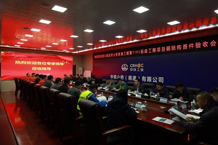 尊龙凯时人生就是搏 -官网首页