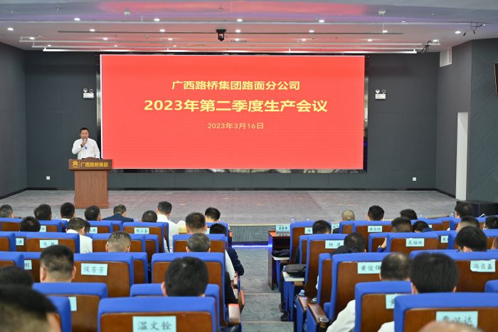 尊龙凯时人生就是搏 -官网首页