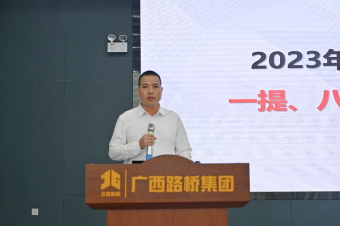 尊龙凯时人生就是搏 -官网首页