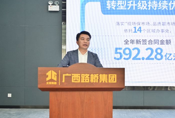 尊龙凯时人生就是搏 -官网首页