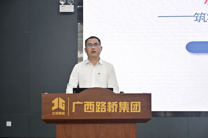 尊龙凯时人生就是搏 -官网首页