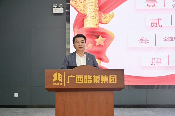 尊龙凯时人生就是搏 -官网首页