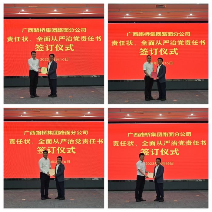尊龙凯时人生就是搏 -官网首页