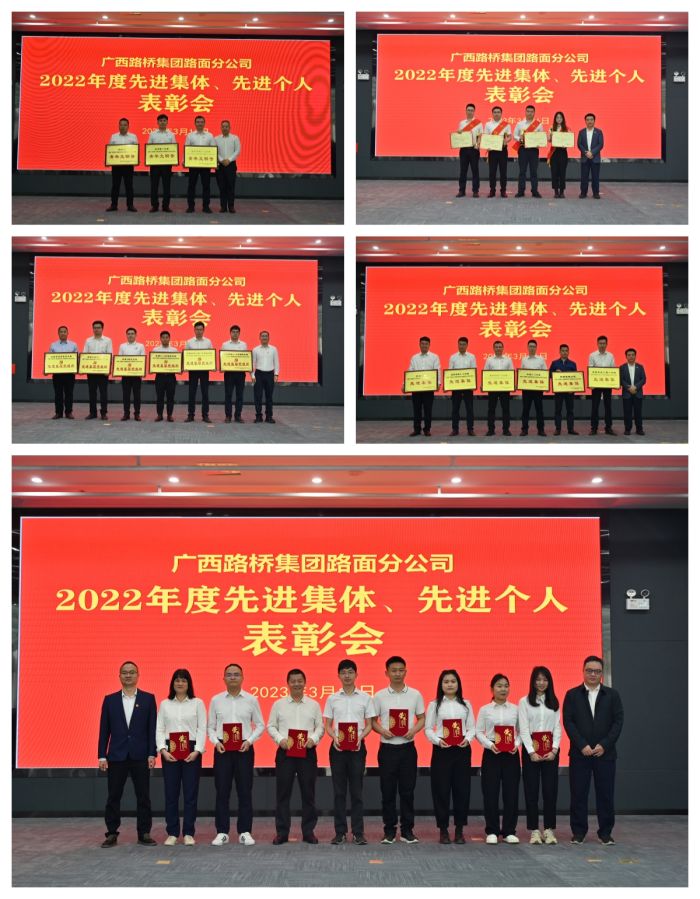 尊龙凯时人生就是搏 -官网首页