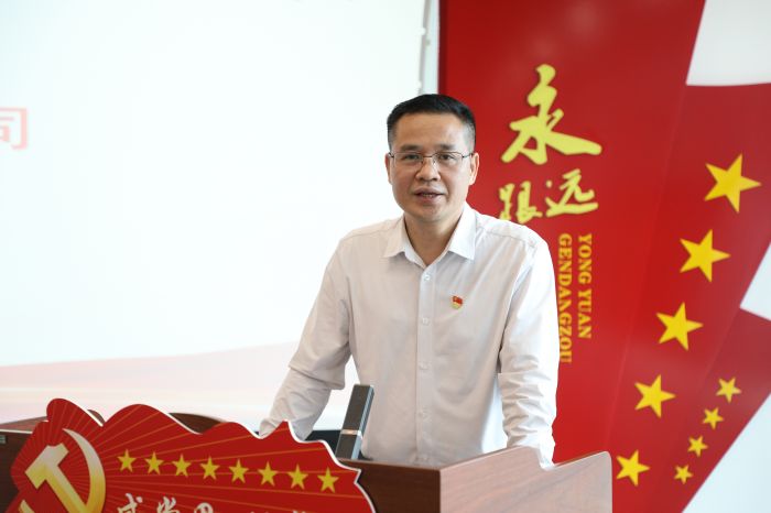 尊龙凯时人生就是搏 -官网首页