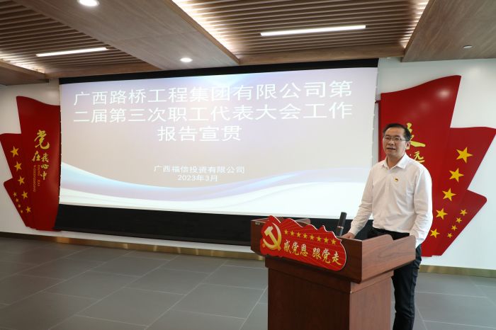 尊龙凯时人生就是搏 -官网首页