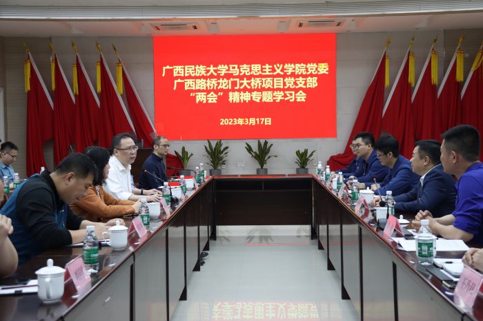 尊龙凯时人生就是搏 -官网首页