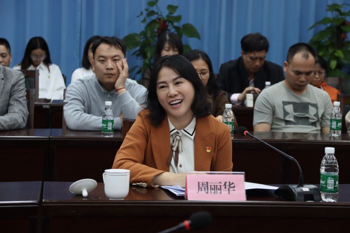 尊龙凯时人生就是搏 -官网首页
