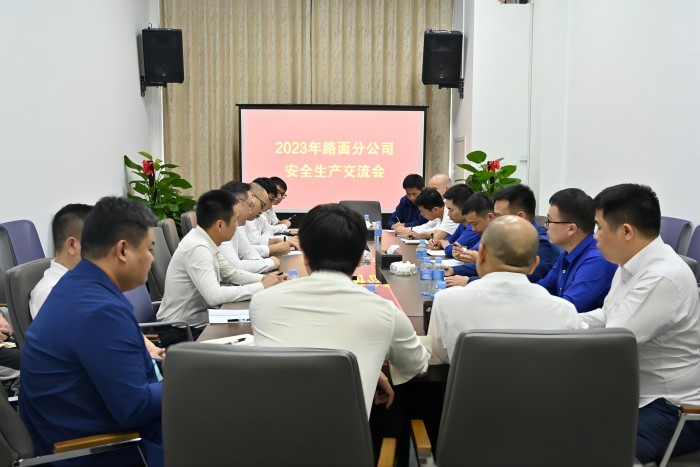 尊龙凯时人生就是搏 -官网首页