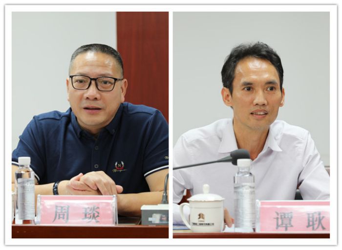 尊龙凯时人生就是搏 -官网首页