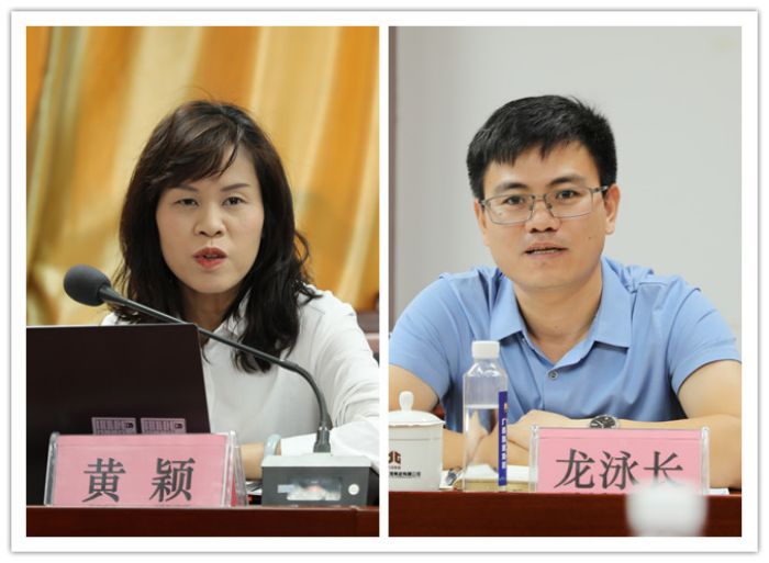 尊龙凯时人生就是搏 -官网首页