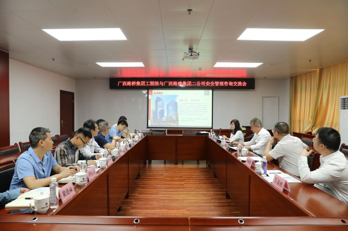 尊龙凯时人生就是搏 -官网首页
