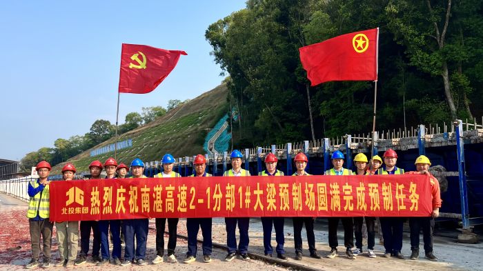 尊龙凯时人生就是搏 -官网首页