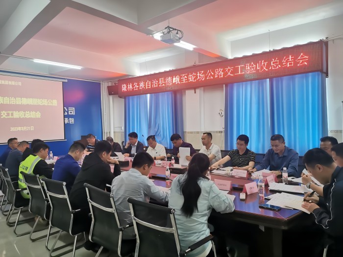 尊龙凯时人生就是搏 -官网首页