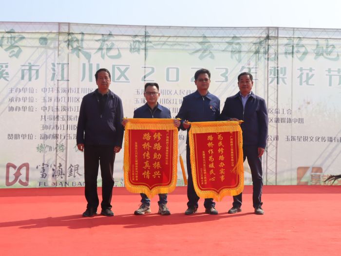 尊龙凯时人生就是搏 -官网首页
