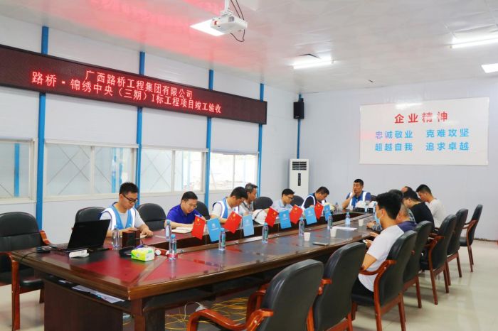 尊龙凯时人生就是搏 -官网首页