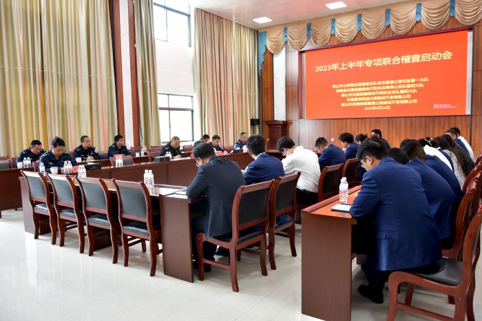 尊龙凯时人生就是搏 -官网首页