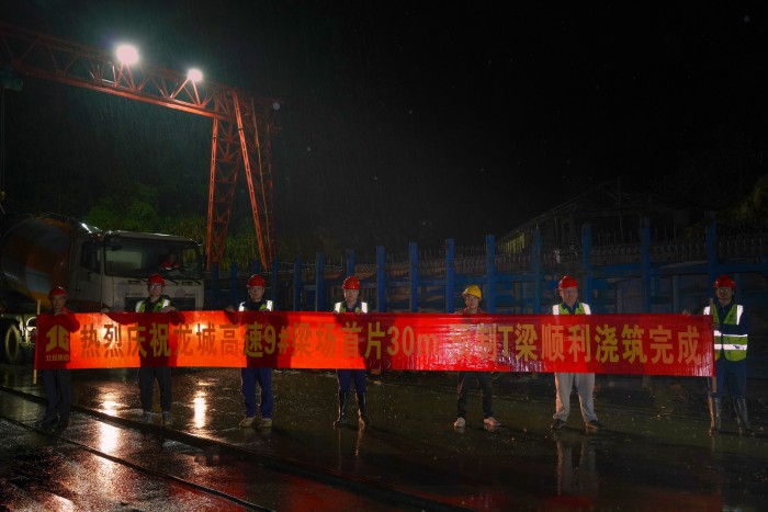 尊龙凯时人生就是搏 -官网首页