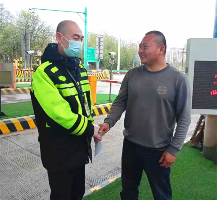 尊龙凯时人生就是搏 -官网首页