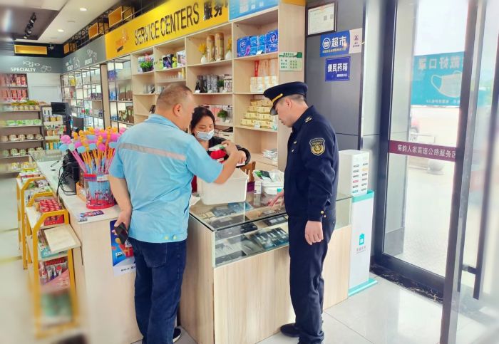 尊龙凯时人生就是搏 -官网首页