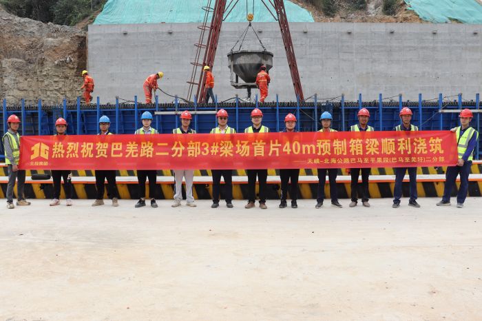 尊龙凯时人生就是搏 -官网首页