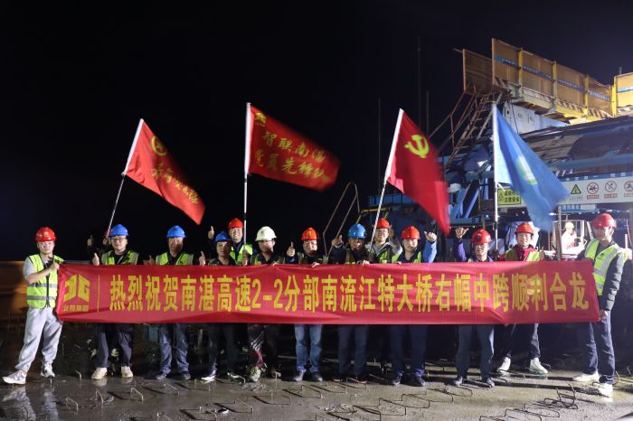 尊龙凯时人生就是搏 -官网首页