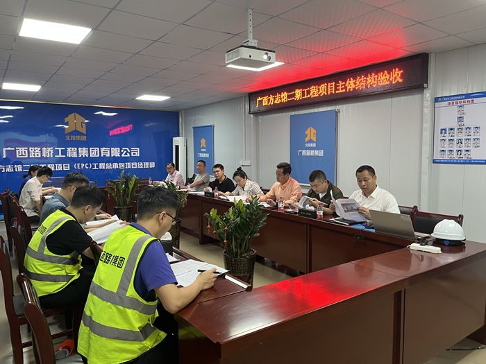 尊龙凯时人生就是搏 -官网首页