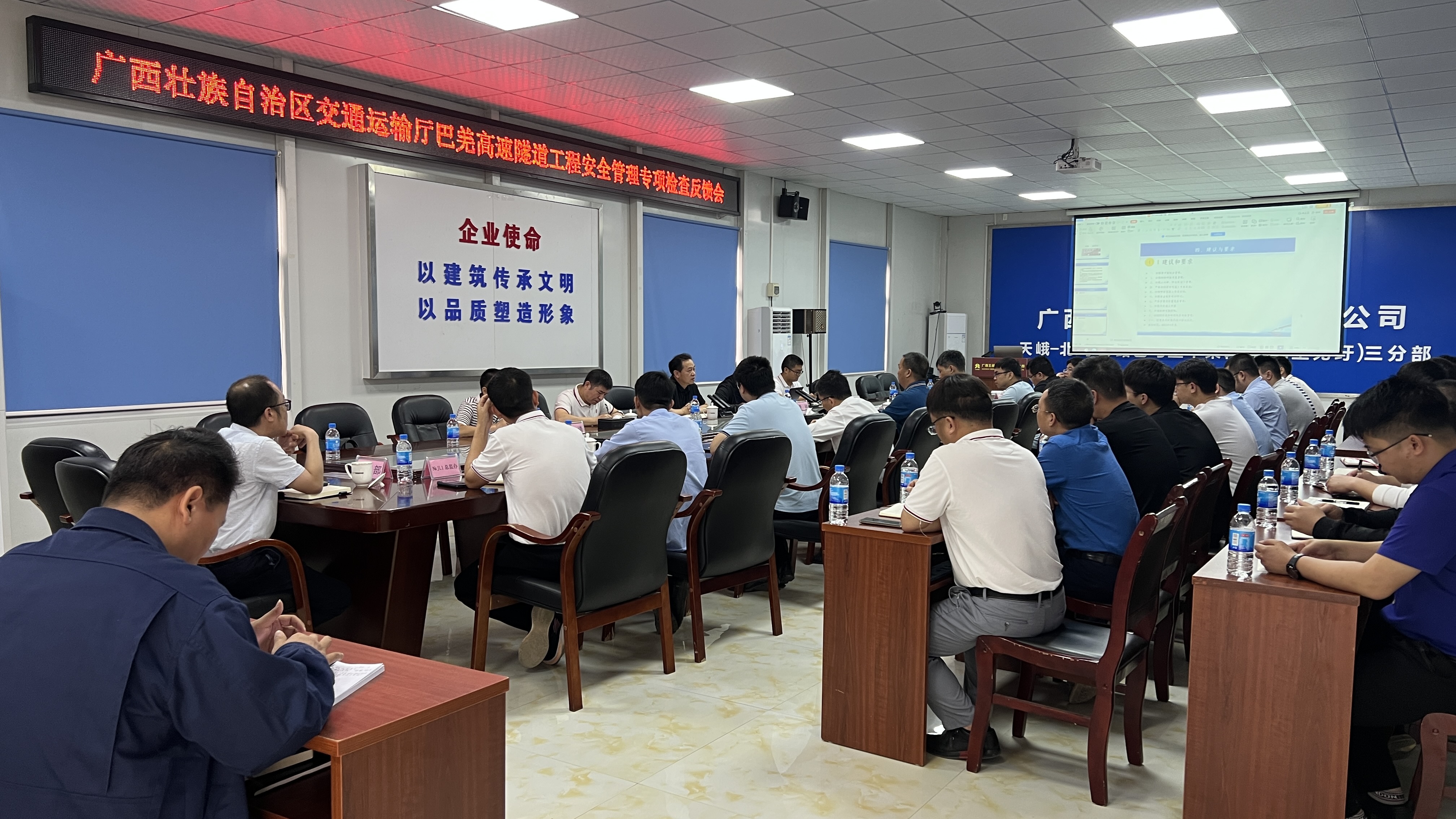 尊龙凯时人生就是搏 -官网首页