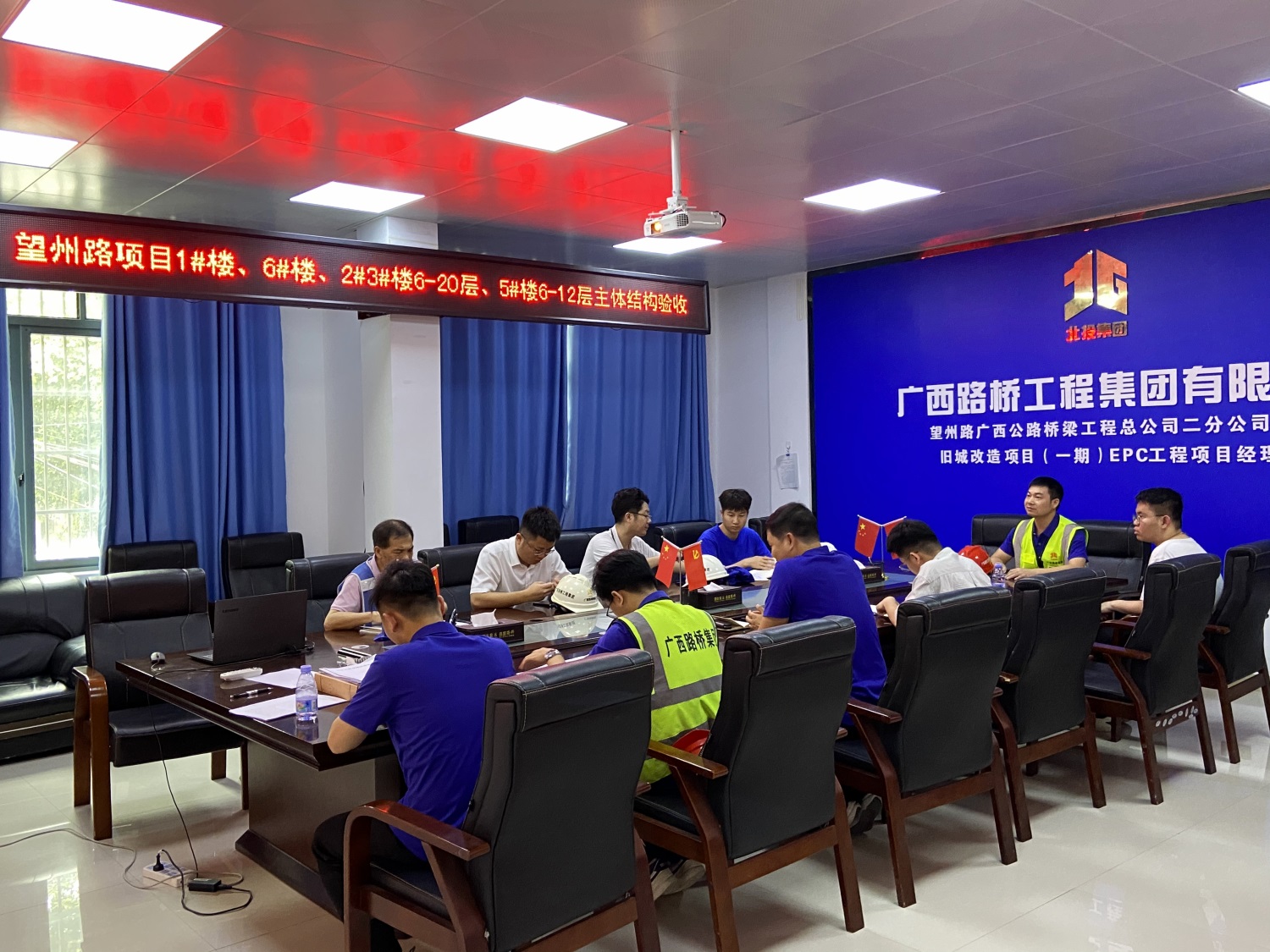 尊龙凯时人生就是搏 -官网首页