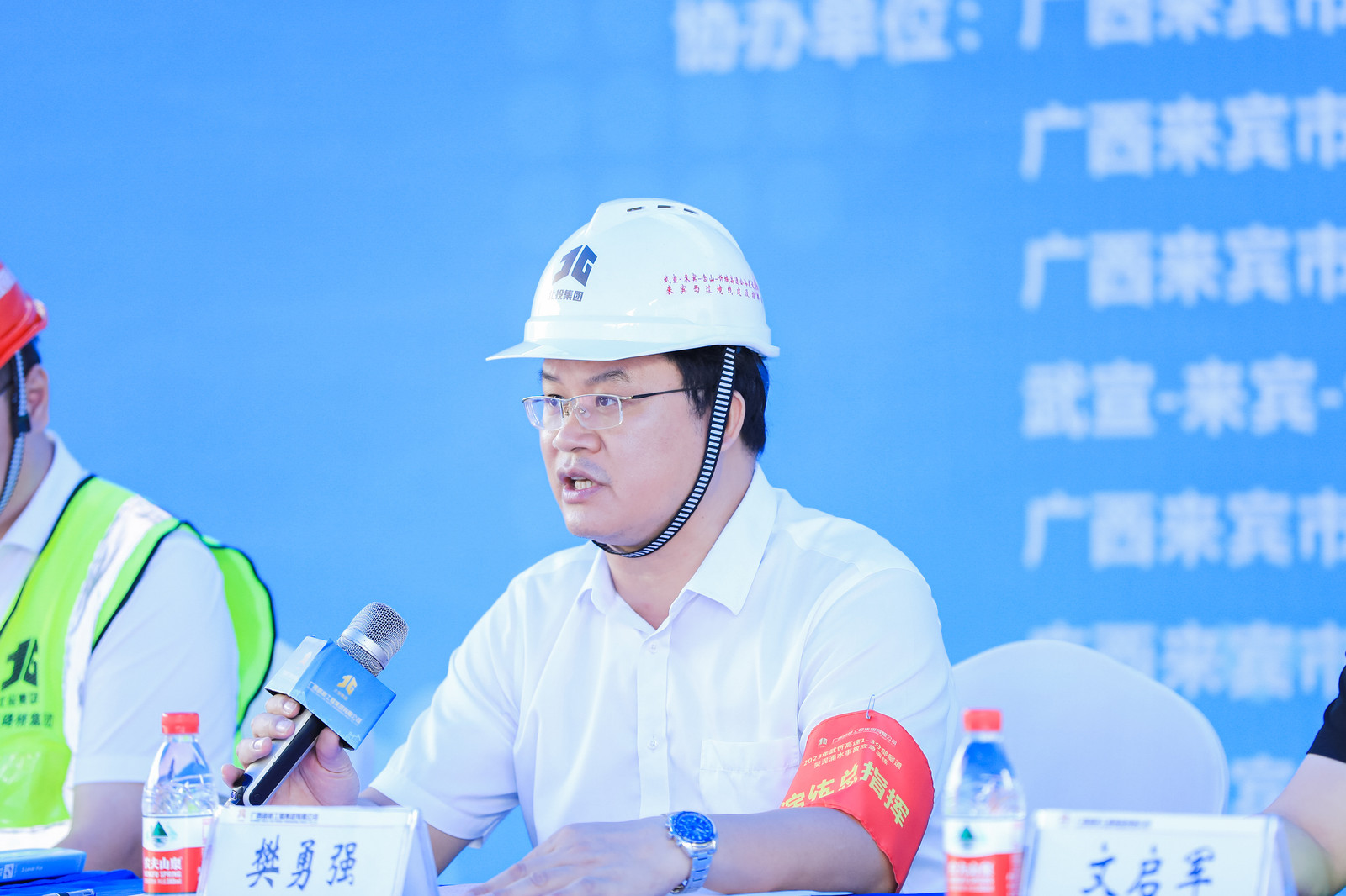 尊龙凯时人生就是搏 -官网首页