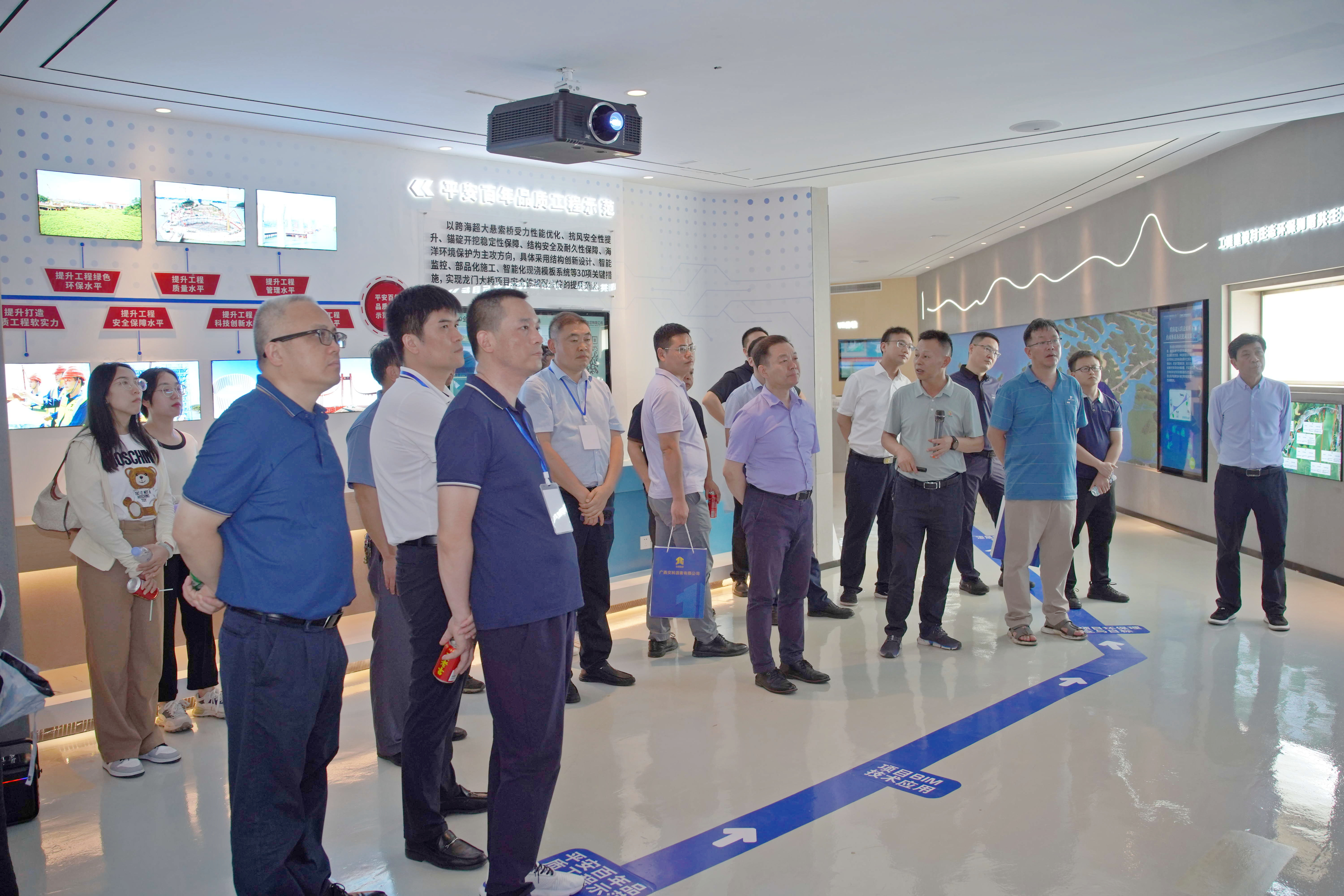 尊龙凯时人生就是搏 -官网首页