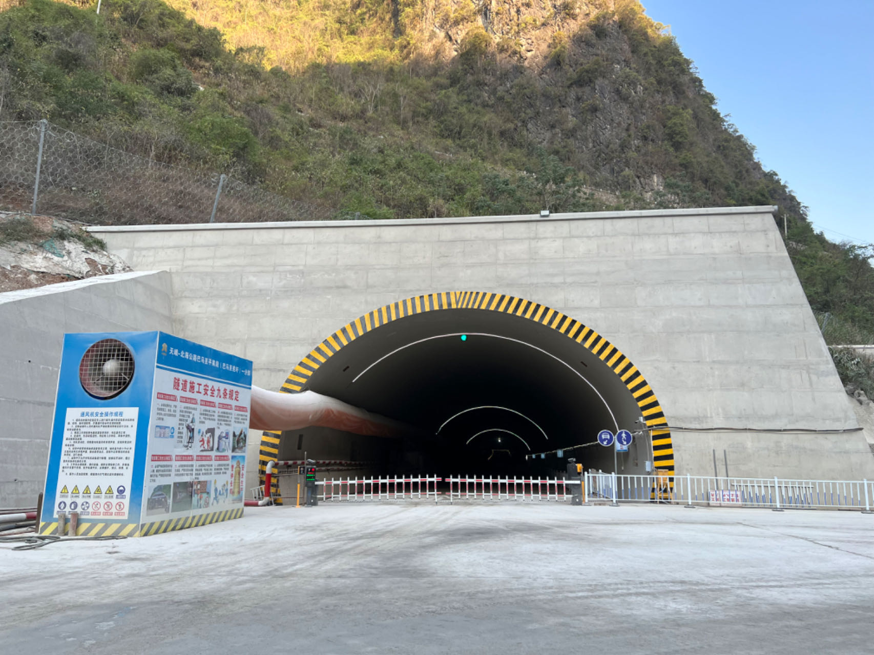 尊龙凯时人生就是搏 -官网首页