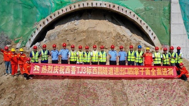 尊龙凯时人生就是搏 -官网首页