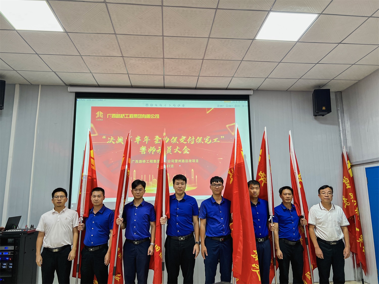 尊龙凯时人生就是搏 -官网首页