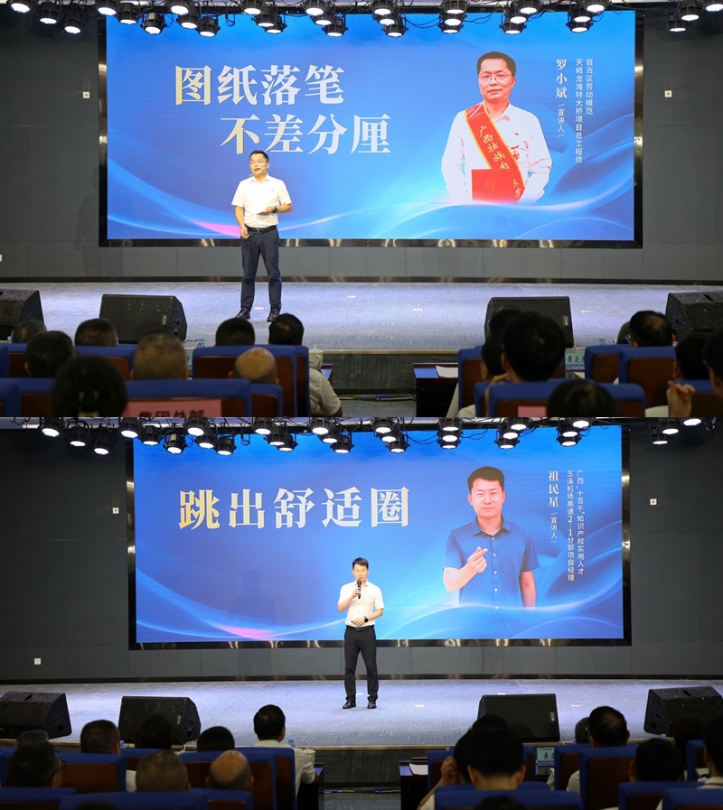 尊龙凯时人生就是搏 -官网首页