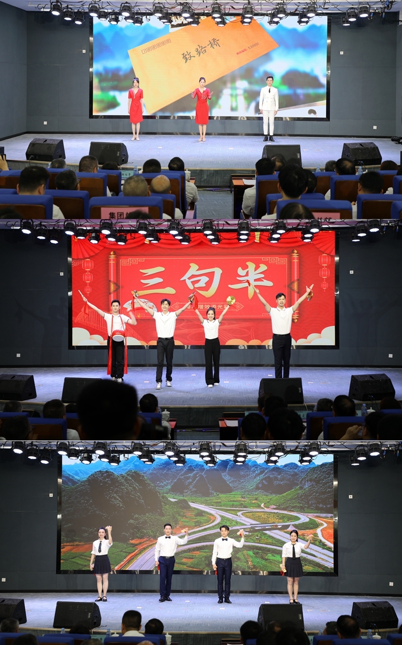 尊龙凯时人生就是搏 -官网首页