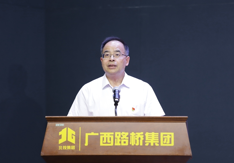 尊龙凯时人生就是搏 -官网首页