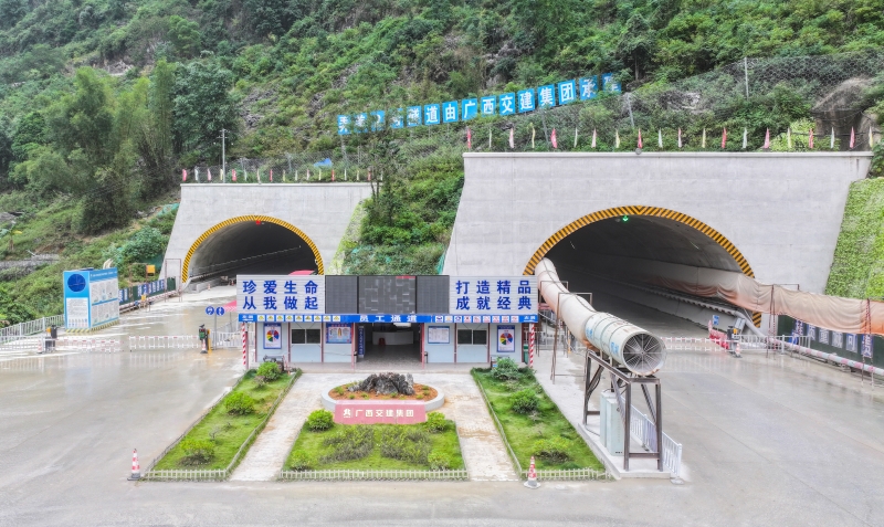 尊龙凯时人生就是搏 -官网首页